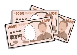 返しやすいお金